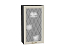 Шкаф верхний с 1-ой остекленной дверцей Ницца (920х500х318) Graphite/Агат