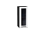 Шкаф верхний с 1-ой остекленной дверцей Глетчер (716х300х318) Graphite/Айленд Силк