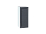 Шкаф верхний с 1-ой дверцей Сканди (716х300х320) Белый/Graphite Softwood