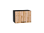 Шкаф верхний горизонтальный Флэт (358х500х318) Graphite/Wotan Oak 2S