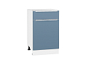 Шкаф нижний с 1-ой дверцей и ящиком Фьюжн (816х500х480) Белый/silky blue