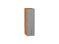 Шкаф верхний бутылочница Сканди (716х200х320) Дуб Вотан/grey softwood