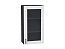 Шкаф верхний с 1-ой остекленной дверцей Лофт (920х500х320) Graphite/Super White