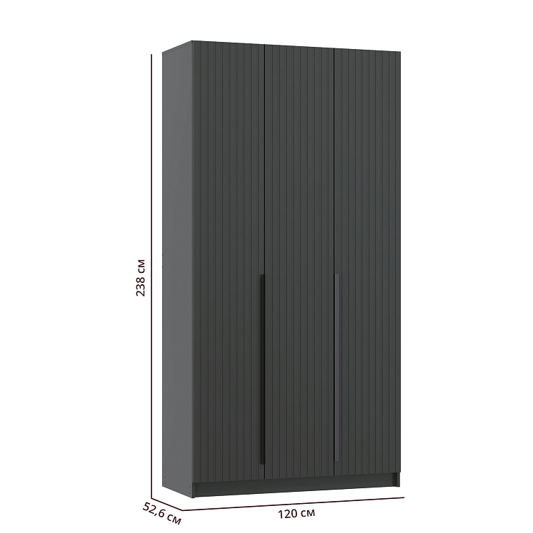 Шкаф для одежды 67.12 Брандо (3-х дв.) (h2400) МДФ New диамант серый/ДВПО белый/фасад МДФ ПВХ графит/ручка l1000 металл черный