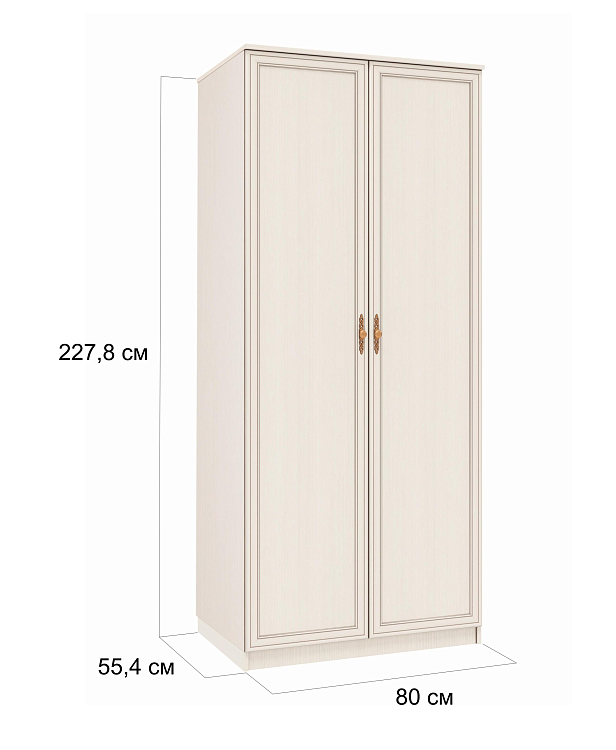 Шкаф для одежды 06.55 Габриэлла с зеркалом (800) Вудлайн кремовый/сандал белый/аруша венге патина