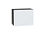 Шкаф верхний горизонтальный Фьюжн (460х600х318) Graphite/Silky White