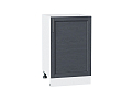 Шкаф нижний с 1-ой дверцей Сканди (816х500х480) Белый/graphite softwood