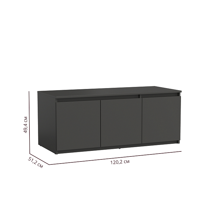 Тумба 82.05 Берген (3-х дв.) диамант серый/ДВПО белый